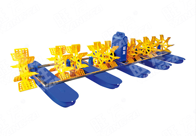 YC-3.0十葉輪水車式增氧機