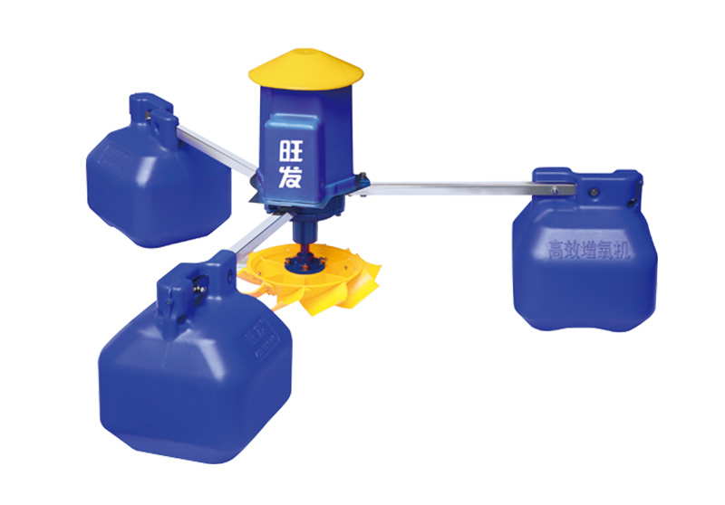 超強(qiáng)葉輪增氧機(jī)