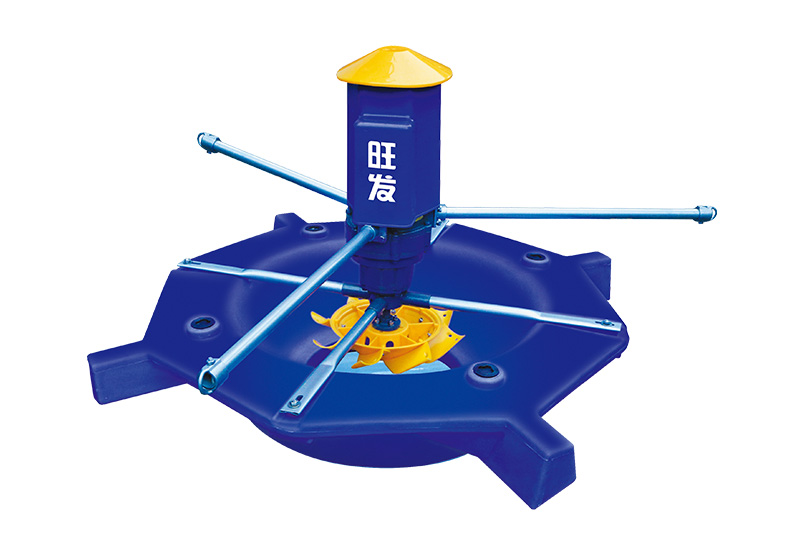 推浪噴水式增氧機(jī)(雙速機(jī))