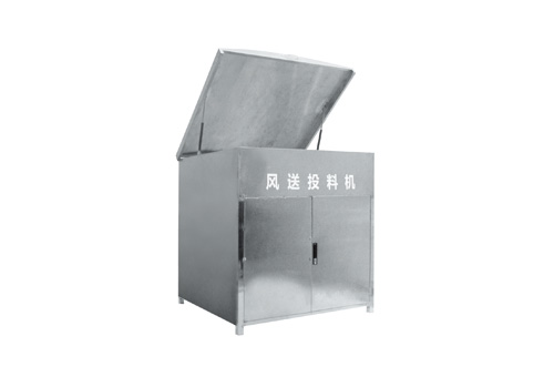 風(fēng)送投飼機(jī)